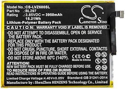 Bl297 lenovo аккумулятор Bl297 lenovo аккумулятор