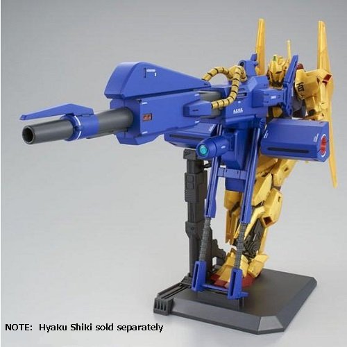 HGUC 1/144 Mega Bazooka Launcher