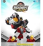 BIKLONZ HURRICANE, KOREAN ANIMATION, KOREAN TOY