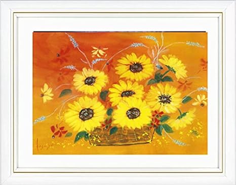 Amazon 風水花の絵 良縁運 金運 ヒマワリ ルドベキア ラベンダー アートフレーム ポスター オンライン通販