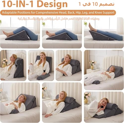 Bed Wedge Pillow Set, Adjustable Wedge Pillow Headboard (3Pcs Grey)