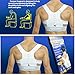Aofit 12 Magnets Back Support Belt Corrector Shoulder Posture Brace Belt for Men or Women or Children- Unisex (S 28.74