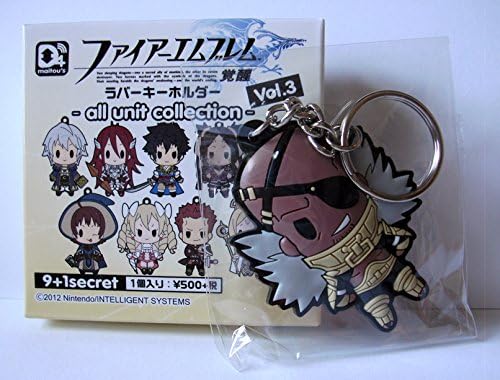 Nintendo D4 Fire Emblem Awakening Basilio Rubber Strap Keychain Japan