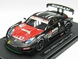 Nissan 350Z SuperGT 500 2006 Test Car Motul #22 1/43 Scale Diecast Model
