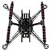powerday S500 Quadcopter Fuselage Frame Kit PCB Version w/Carbon Fiber Landing Gear Skid