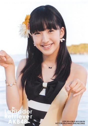 Amazon Akb48 公式生写真 ラブラドール レトリバー 通常盤 封入特典 水着ver A 田島芽瑠 アイドル 芸能人グッズ 通販