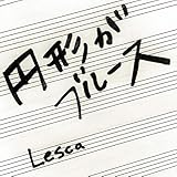 enkei ga blues