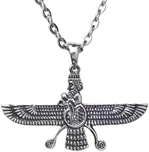 Large 925 Sterling Silver Double Sided Farvahar Necklace Iranian Persian Farohar Chain (24" Silver Pt Chain)