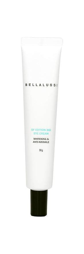 ultra repair eye cream