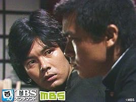 Amazon Co Jp 青春の門 第二部 を観る Prime Video