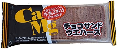 Miocene confectionery CaMg Choco Sand wafer 20 sheets X10 bags