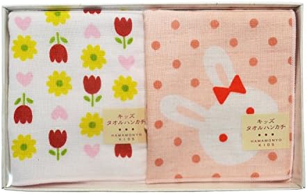 Hamamonyo Gauze Pile Handkerchiefs Set Of 2 Gift Box For Kids (Girls)