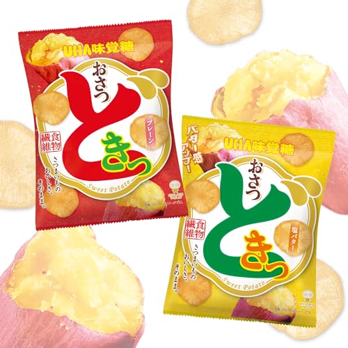UHA味覚糖 おさつどきっ 2種アソート (2種 × 各5袋) さつまいもチップス (プレーン 味/塩バター 味) さつまいも お菓子 大容量