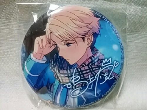 あんスタ プライズ缶バッジ 鳴上嵐 fkip.unmul.ac.id
