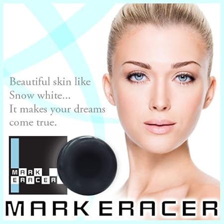 Amazon シミ そばかす ニキビ跡に マークイレイサー マークイレイサー 洗顔せっけん 通販