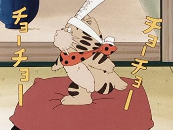 「チエちゃん奮戦記 じゃりン子チエ」 DVD-BOX