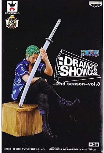 Piece DRAMATIC SHOWCASE 2nd season vol.3 Roronoa Zoro