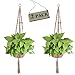 Zealor 2 Pack Plant Hanger Macrame Jute 4 Legs 40 Inches Plant Holder with Colored Beads for Indoor Outdoor Balcony Ceiling Patio Deck