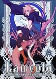 Lamento -BEYOND THE VOID- DVD-ROM 通常版