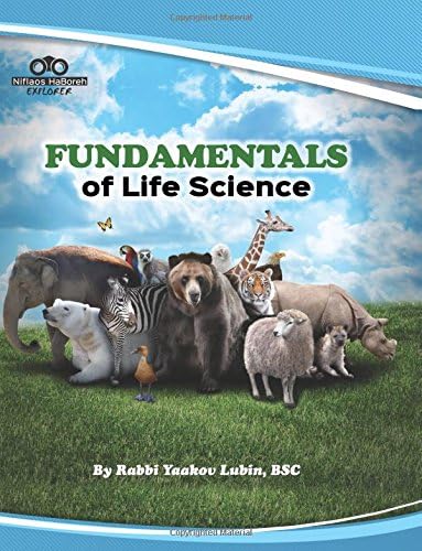 CPO Focus on Life Science (An Integrated Middle School Series