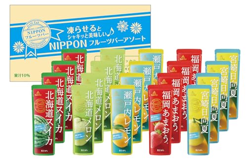 【シャーベット】 ゴールドパック NIPPON フルーツバー アソート 80g×20