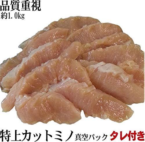 Amazon | 高品質カット牛ミノ 仕込み手間いらず 万能カット牛ミノ(約1kg真空パック) | オールミート㈱ | 牛肉 通販