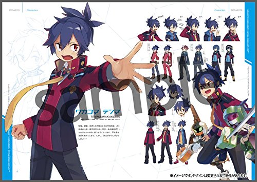 ガールズミッション オフィシャルデザインアーカイブス ディスク付属 B01mfxd1iz X メダロット 設定資料集 9 イラスト集 漫画 特装版 アニメ萌えグッズ 登場 Www Positionumber Com