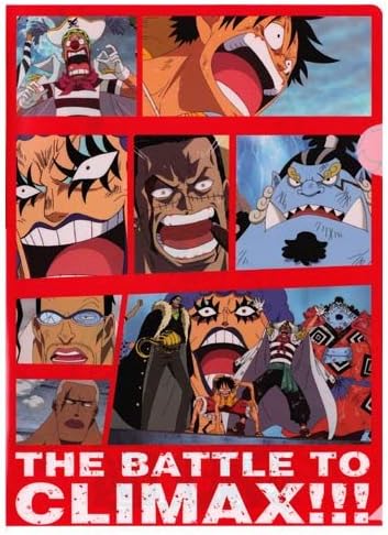 Amazon ワンピース クリアファイル The Battle To Climax ルフィ バギー イワンコフ クロコダイル ジンベエ 単品 アニメ 萌えグッズ 通販