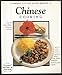 Chinese Cooking 1901683478 Book Cover