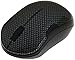 Shhhmouse Wireless Silent Mouse with Batteries - Carbon Fiber