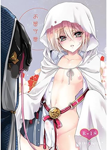 Amazon 刀剣乱舞 お留守番 三日月宗近 山姥切国広 アニメ 萌えグッズ 通販
