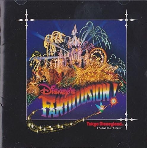 ディズニー ファンティリュージョン ディズニー インストゥルメンタル
