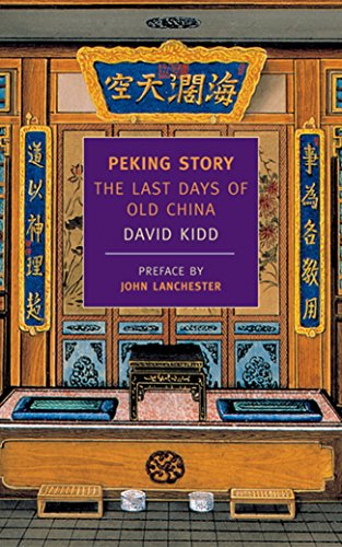 Chinese Ethnic Groups Costumes - Peking Story: The Last Days of Old China (New York Review Books