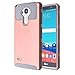 LG G Stylo Case, LG G Stylus Case, Deego 2in1 Design Hybrid Heavy Duty Impact Resistant Shock-Absorption Full-Body Protective Cover with Free USB Cable for LG G Stylo LS770 (Rose Gold+Grey)