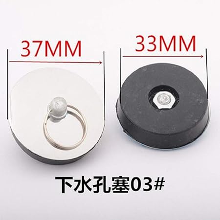 sweeTvT Abflussstopfen, Mop Pool Badewanne Deodorant Verstopfen Wassertank Spüle Abwasserkanal, 33-37Mm (1 Stücke)