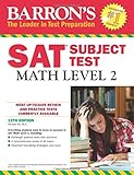Barron's SAT Subject Test: Math Level 2, 12th Edition