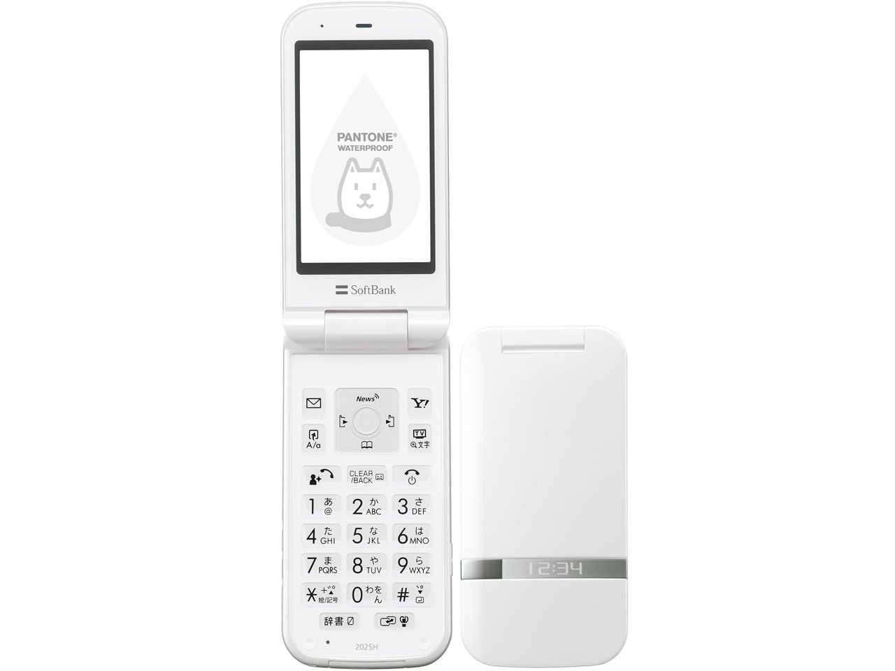 Mua Sharp Softbank Pantone Waterproof 2sh White Tren Amazon Nhật Chinh Hang 21 Fado Mua Sharp Softbank Pantone Waterproof 2sh White Tren Amazon Nhật Chinh Hang 21 Fado