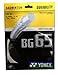Yonex BG-65 Badminton String (White)