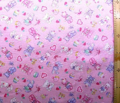 プリント生地 ぬいぐるみ ピンク くま うさぎ リボン ハート ケーキ かわいい おしゃれ 男の子 女の子 子供 入園 入学 ピロル の買取価格 相場 高価買取なら買取一括比較のウリドキ