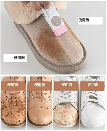 Amazon 消しゴムスエードシープスキンマットレザーとレザーファブリックケアシューズケアレザークリーナー革専用汚れ落とし消しゴムスエード用 ピンク キューブ消しゴム 文房具 オフィス用品