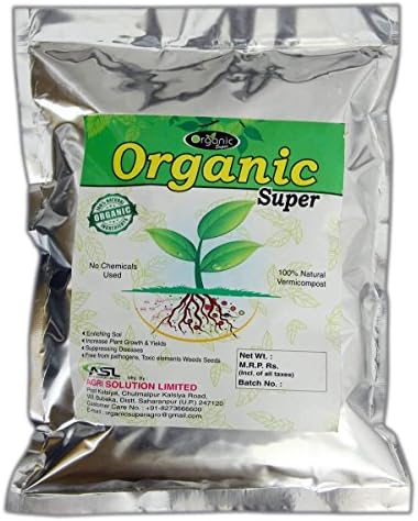 Organic Super Vermicompost | 100% Natural Cow Manure | Suited for Home Garden | (1 KG)