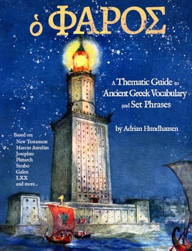Amazon.com: Greek Sculpture: The Archaic Period, A Handbook
