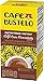 Cafe Bustelo Instant Cafe con Chocolate Flavored Coffee Beverage Mix, 5 ct