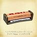 RAW Natural Hemp Composite Roller Eco Plastic 79mm Rolling Machine - 1 1/4 and 1 1/2 Size (1)