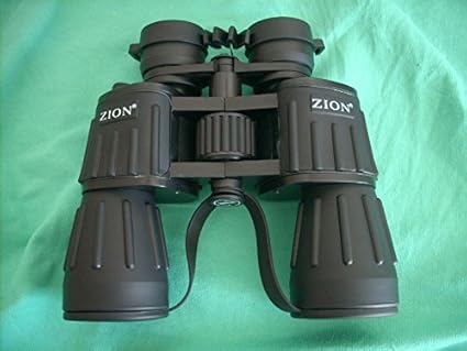 military zoom binoculars