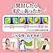 Kao MEGURISM Health Care Steam Warm Eye Mask,Made in Japan,No fragrance 12 Sheets
