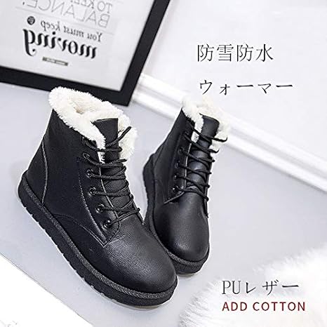 Amazon Co Jp Lxkko スノーブーツ レディース 防水 防寒 防滑 雪靴 スノーブーツ女性 と冬 のブーツとベルベットの女性のネット赤マーティンブーツ野生の綿の女性の靴の冬 Color G Size 25 5 ホーム キッチン