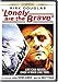 Lonely are the Brave (Universal Backlot Series) ~ Kirk Douglas