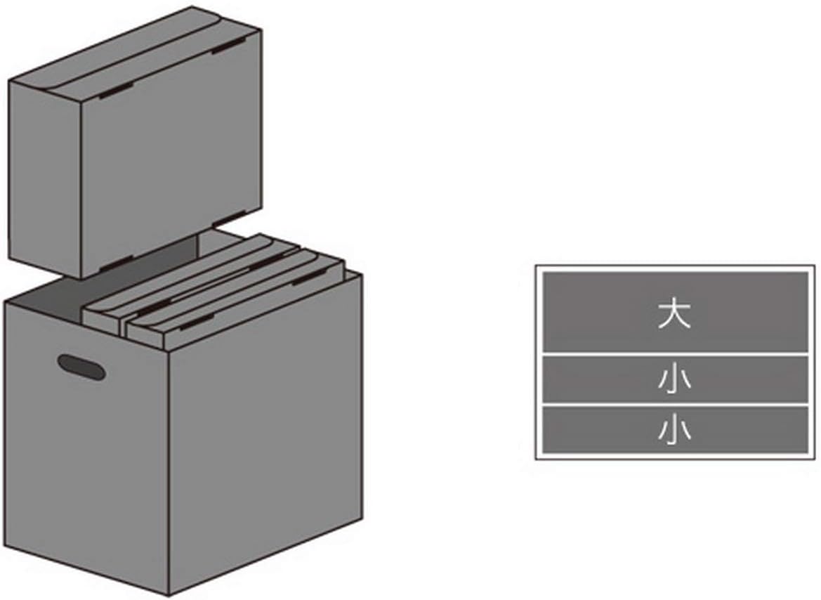 Amazon Co Jp 無印良品 ダンボール ボックス フタ式 約幅26 奥行37 高さ32cm ホーム キッチン