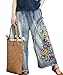 YESNO PW2 Women Casual Cropped Pants Loose Floral Jeans Ripped Fringed Embroidered Fringed Wide Leg